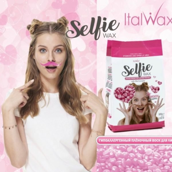 Antakių ir veido vaškas granulėse / rožinis